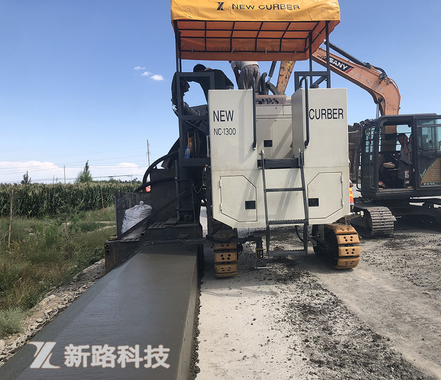 徐州新路科技立足技改革新，創(chuàng)造新標(biāo)高